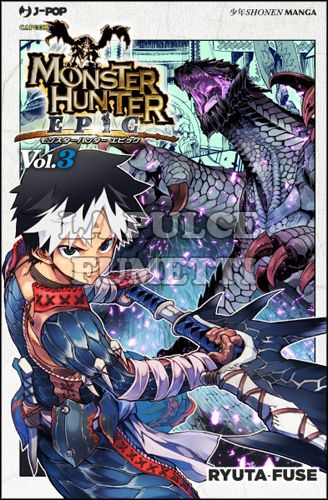 MONSTER HUNTER EPIC # 3